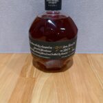 ブラントン　ブラック　『味わい、香りはブラントンそのままに、通常のブラントンよりもアルコール度数が低く飲みやすい』